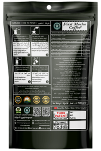 French Coffee with Hazelnut 02
